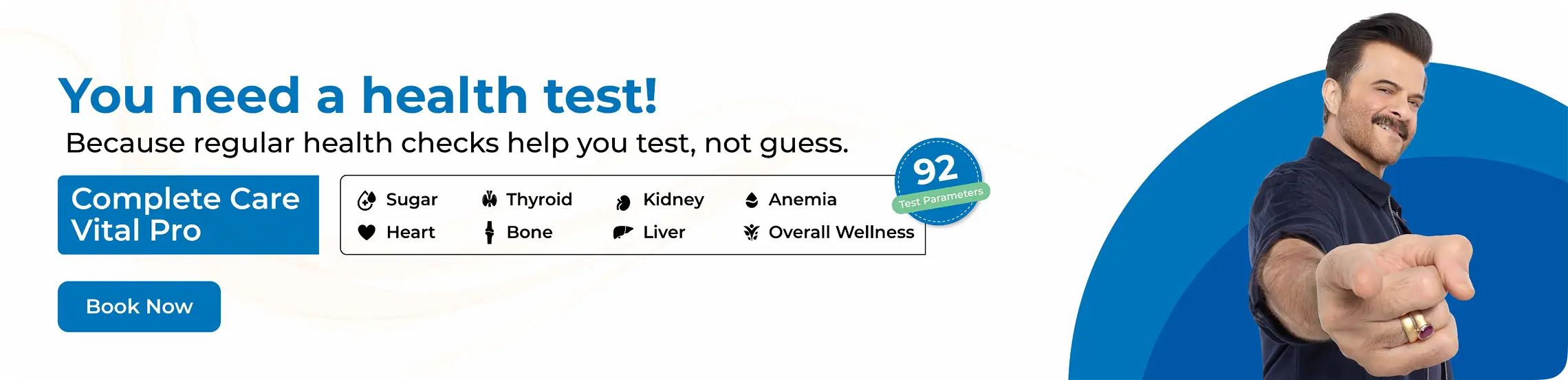 anilhealthtestdesktopbanner